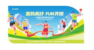 观察·顶级赛事IP流量效应显现 “观赛+滑雪+度假”复合式需求释放消费新潜力