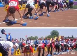 电这类