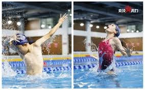 高清：英超曼联1-1西汉姆 红魔攻击线哑火