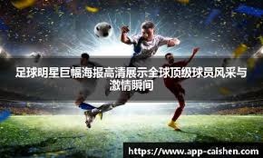 遭遇严防死守！浓眉战旧主10中6贡献12分5篮板5助攻